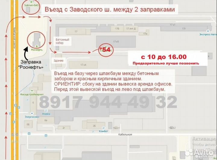 Nokian Tyres Hakkapeliitta 10 215/55 R17 98T