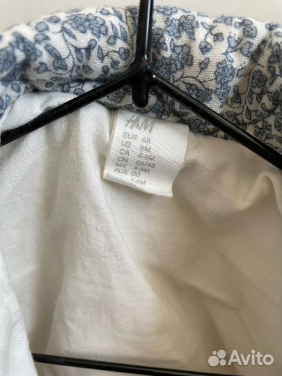 Куртка H&M 68см