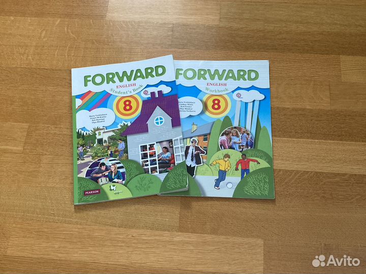 Forward English 8 учебник и тетрадь