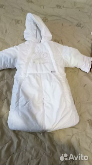 Конверт на выписку