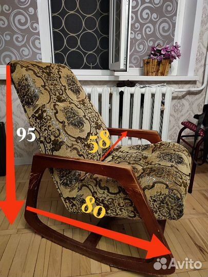Кресло качалка бу