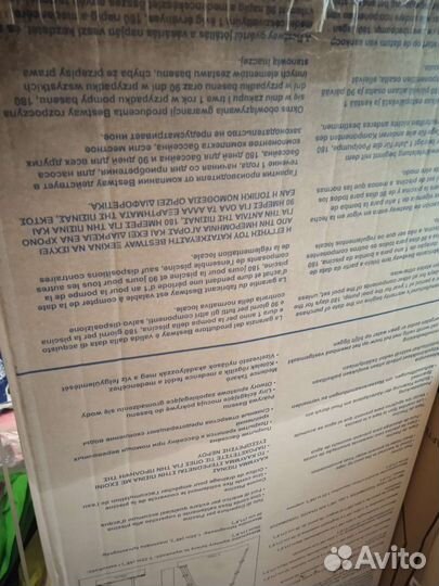 Каркасный бассейн новый