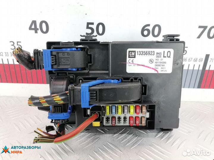 Блок реле Opel Meriva 2 (B) 2011 13356923