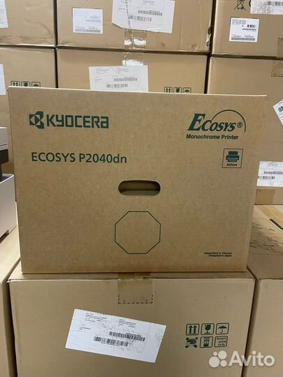 Kyocera P2040dn