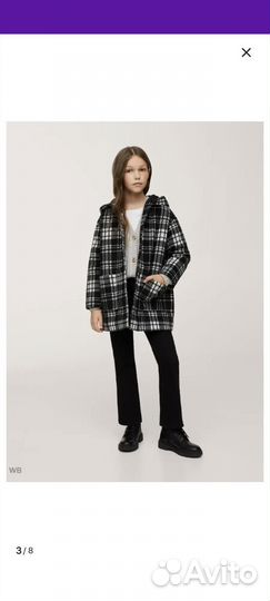 Пальто на девочку