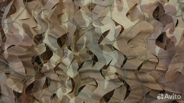 Сети коричневые