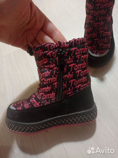 Сапоги дутики детские зимние