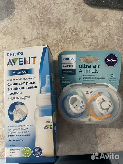 Соски пустышки