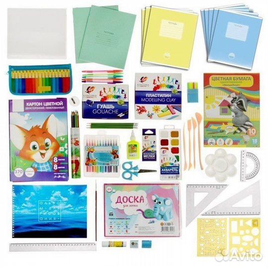 Подарочный Набор первоклассника “Классика Цвета”