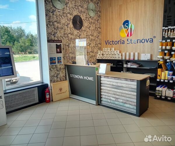 Аромат SeaSide