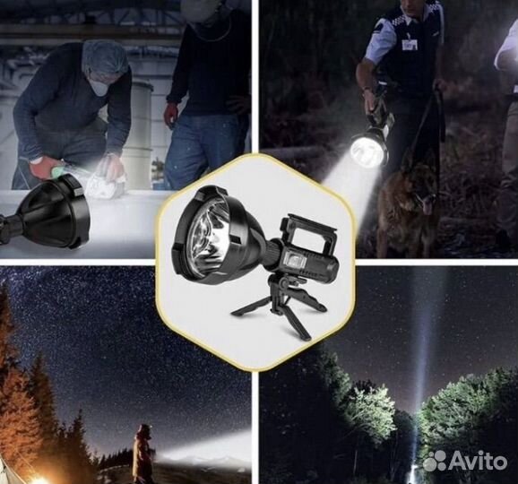 Сверхмощный аккумуляторный фонарь