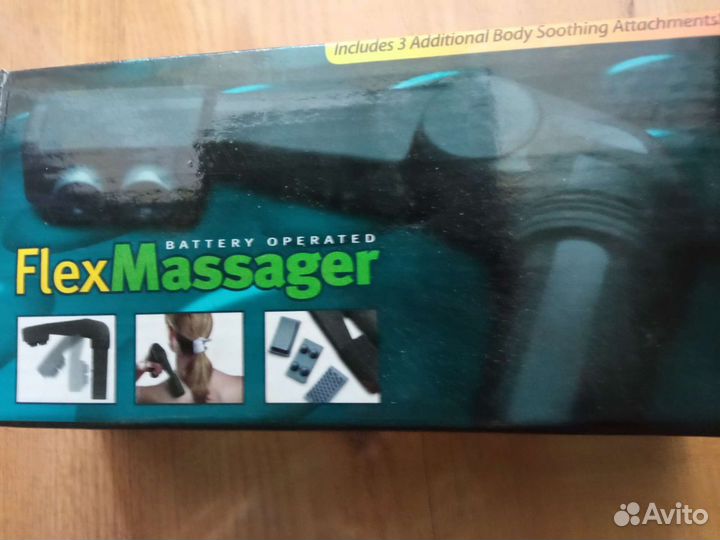 Массажер