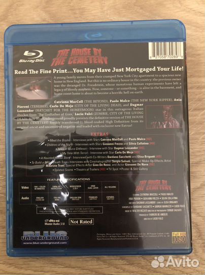 Dario Argento, Lucio Fulci blu ray