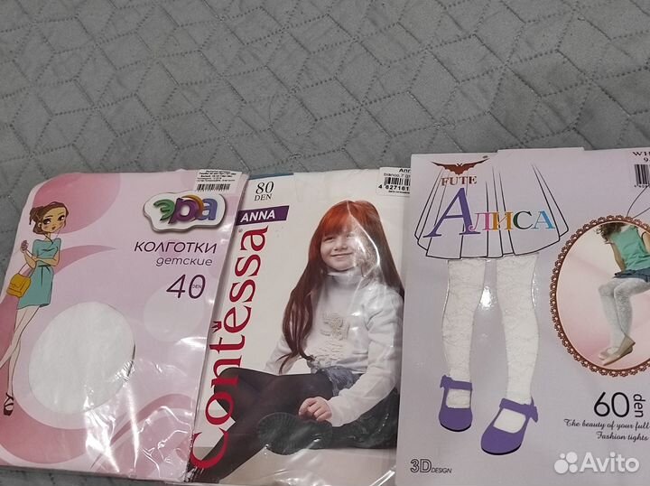 Нарядные колготки для девочки