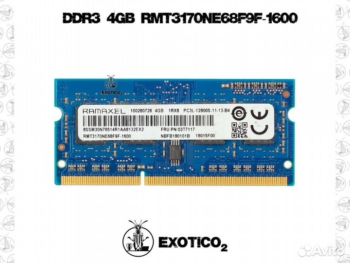 DDR3 4GB Оперативная память RMT3170NE68F9F-1600