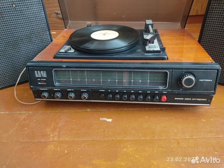 Проигрыватель винила Вега 323