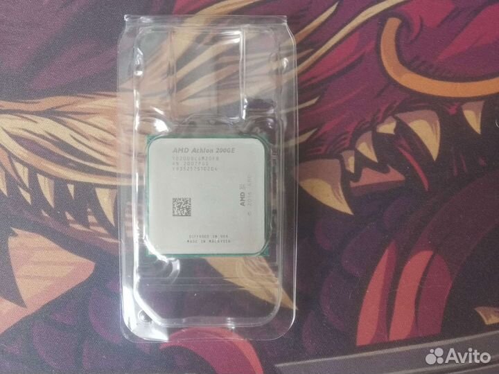 Amd atlon 200ge