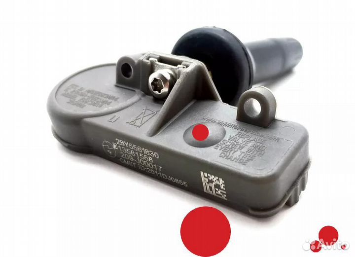 Датчик давления в шинах tpms Датчик давления в шин