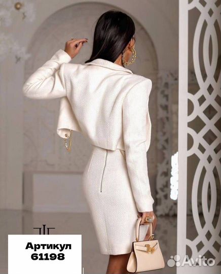 Костюм женский двойка