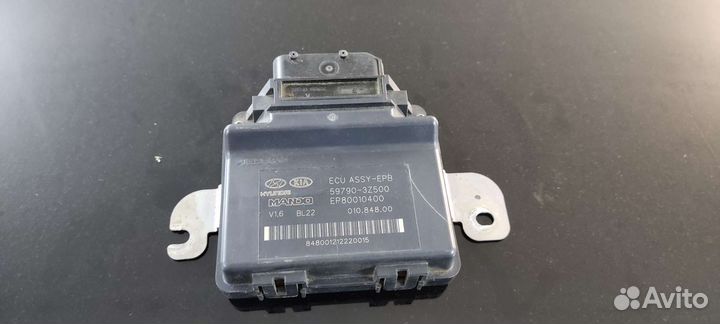 Блок управления стояночным тормозом Hyundai