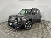 Jeep Renegade 1.4 AMT, 2018, 52 000 км, с пробегом, цена 1 899 000 руб.