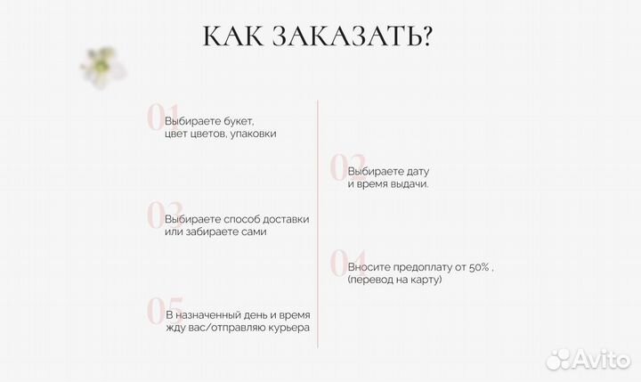 Тюльпаны, подарок, зефир, цветы в коробке