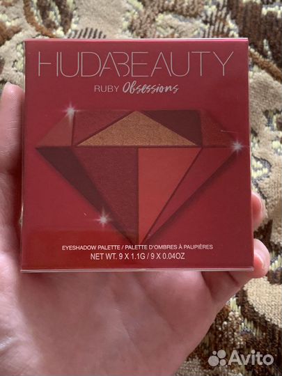 Huda beauty