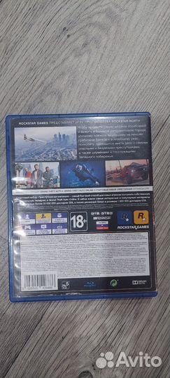 GTA 5 Premium Edition PS4