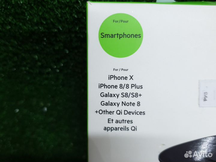 Беспроводная зарядка