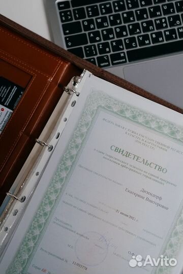 Банкротство физических лиц Бесплатная консультация