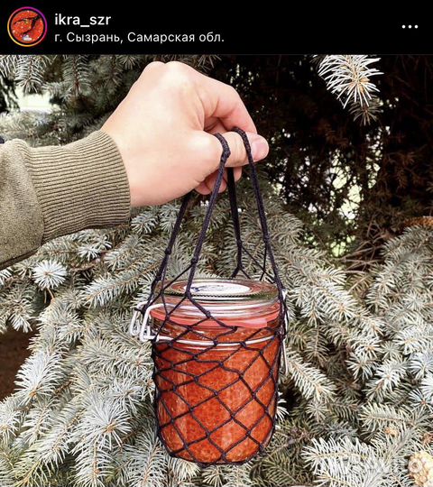 Красная икра Горбуши