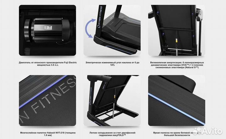 Oxygen Fitness New Classic Argentum TFT v.1.10