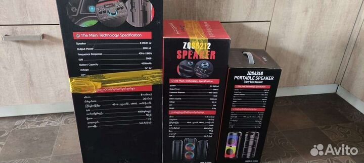 Блютуз колонка с радио