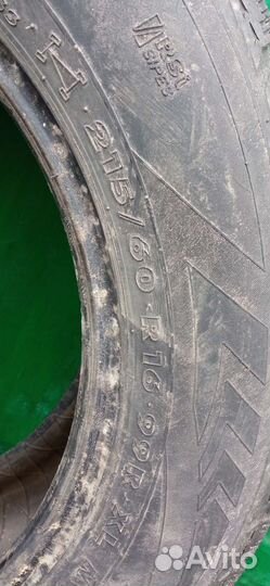 Nika Tires Avatar 215/65 R16