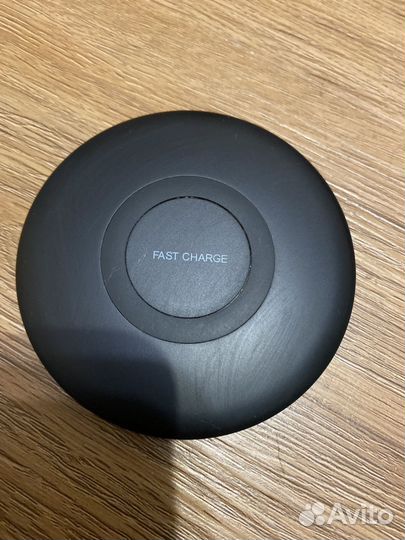 Беспроводное зарядное устройство Samsung EP-P1100