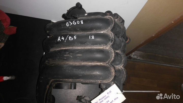 Коллектор впускной для Audi A4
