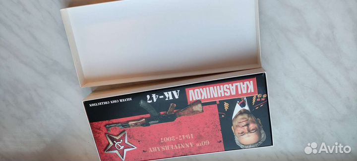 Серебро набор Птицы Азии/ Калашников/Туполев