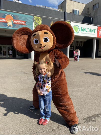 Детский аниматор