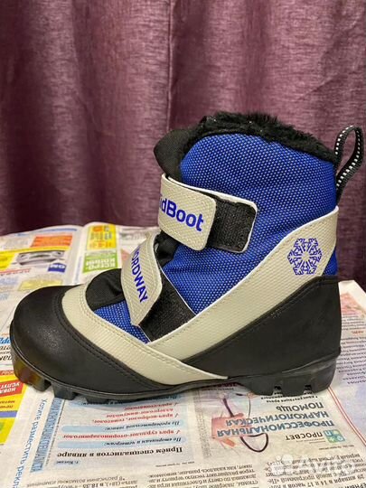 Лыжные ботинки