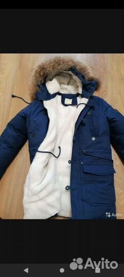 Парка мужская