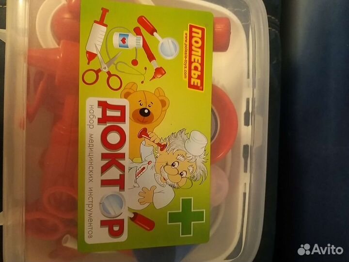 Больничка Полесье