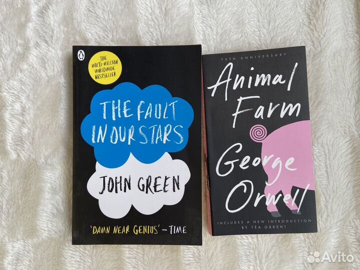 Книги на английском языке