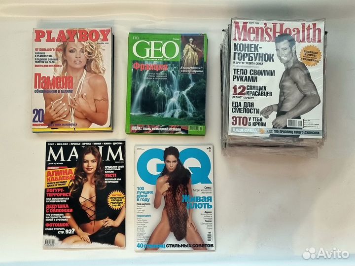 Журнал Playboy Men's Health GEO Maxim GQ Хакер