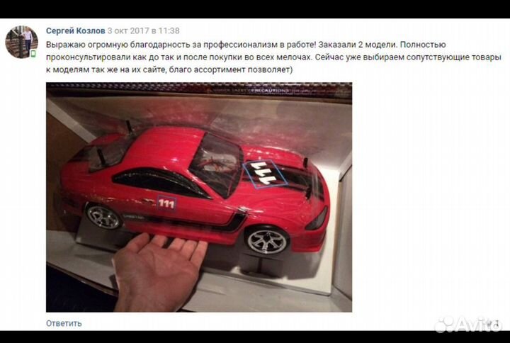 Готовый бизнес с нуля. Дропшипинг высокий доход