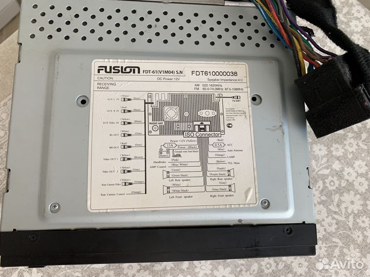 Магнитола fusion