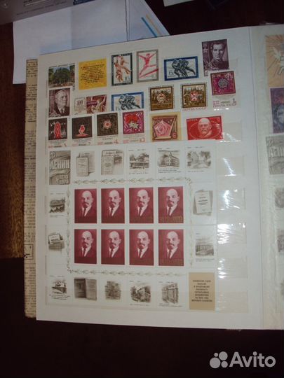 Марки СССР чистые. Полный годовой набор