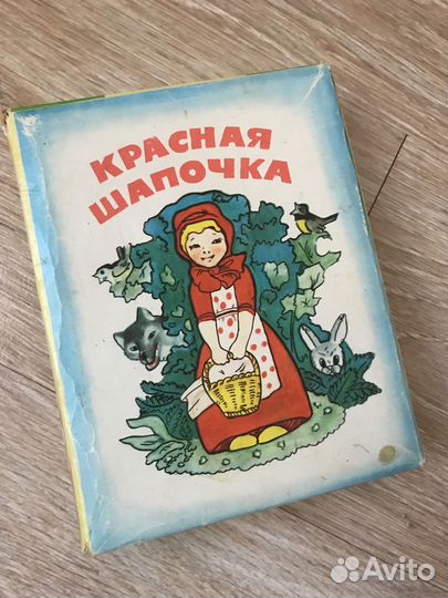 Кубики СССР деревянные