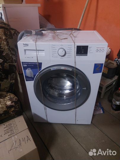 Стиральная машина