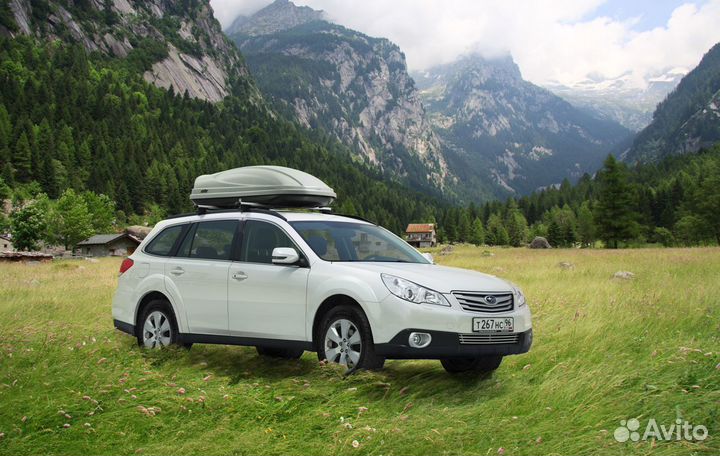 Автобокс Koffer A-430 серый 430 л