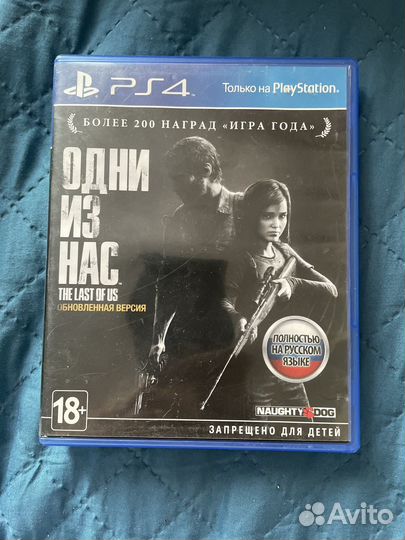 Игры для приставок ps4